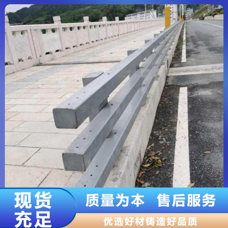 品质桥梁护栏厂家现货直销厂家