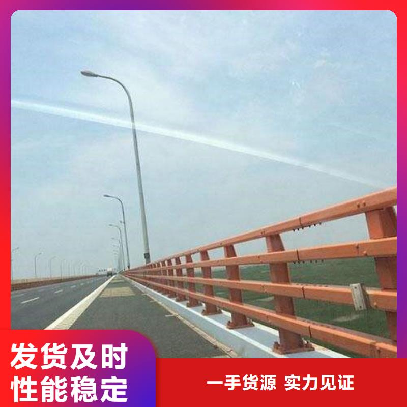 道路防撞护栏厂家直发-价格透明