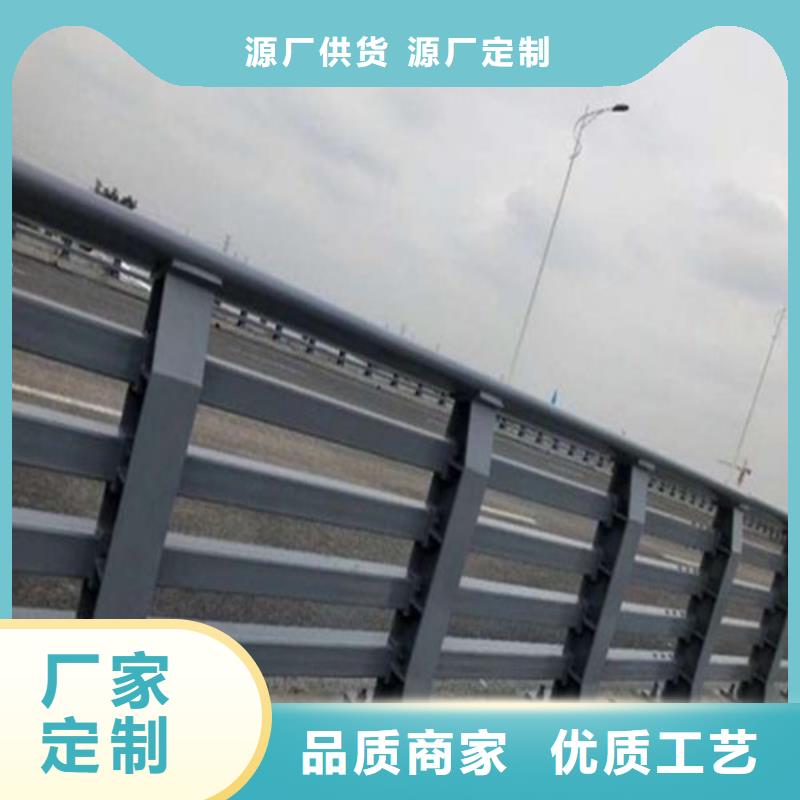 #不锈钢碳素钢复合管栏杆#货源充足