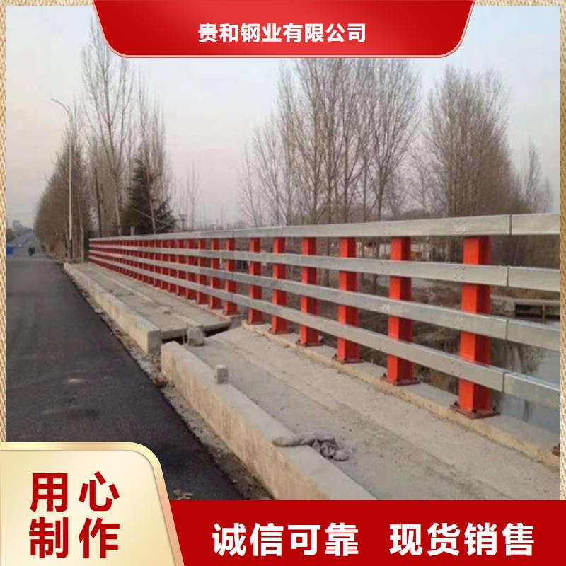 防撞护栏生产经验丰富的厂家