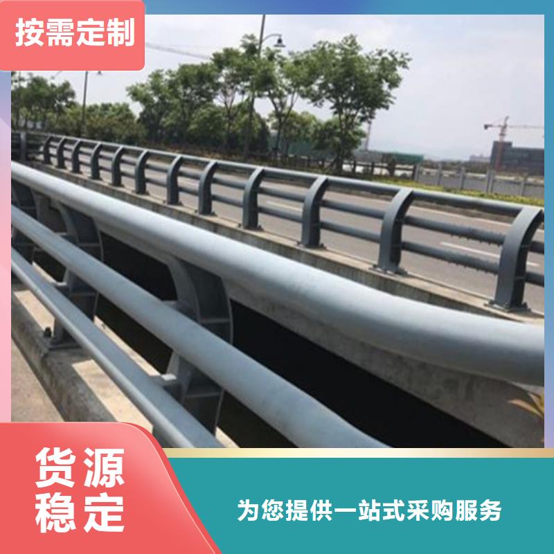 桥梁防撞护栏实力厂家质量稳定