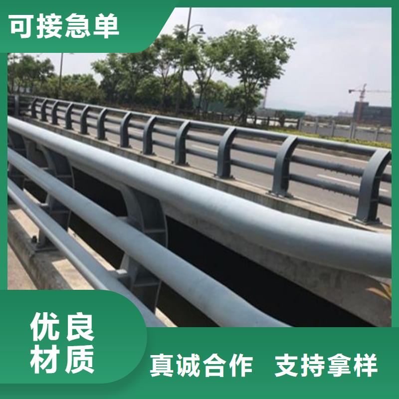 景观桥梁栏杆厂质高价优