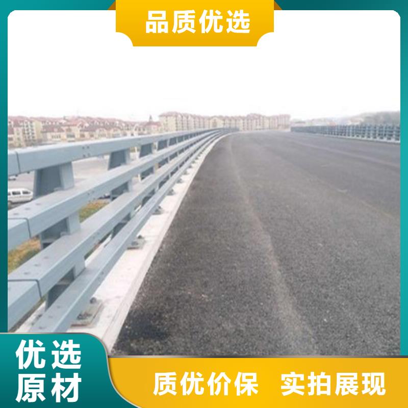 防撞护栏厂-视频-防撞护栏厂-贵州省安顺市平坝|西秀|黔东南|黔西南|黔南|贵阳|毕节本地生产商