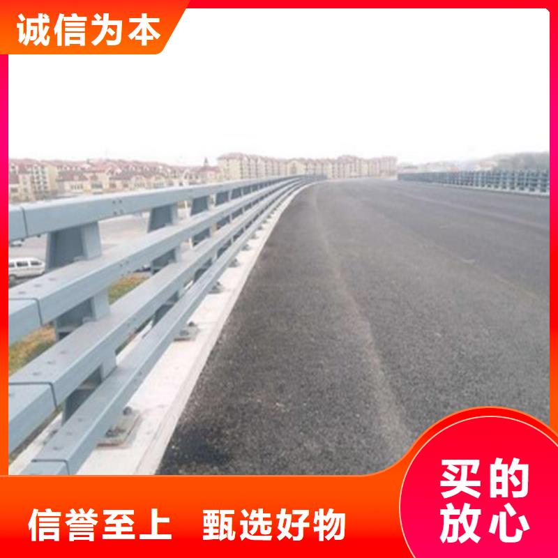 公路防撞护栏价格低出货快