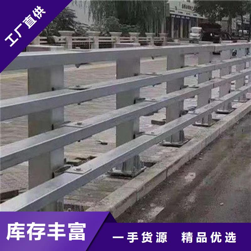 喷塑防撞护栏优点