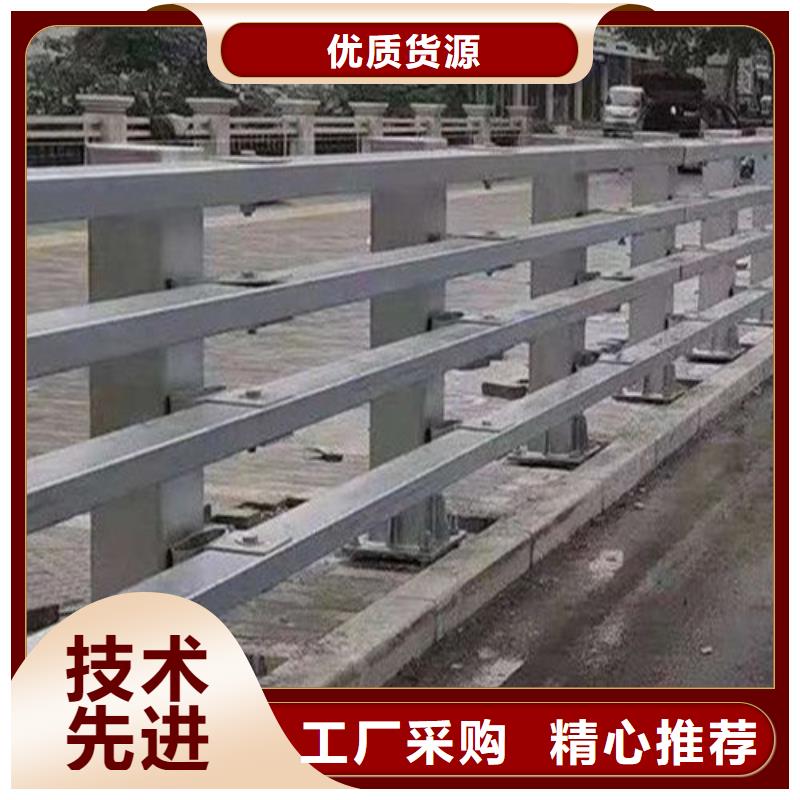 桥梁工程护栏高品质