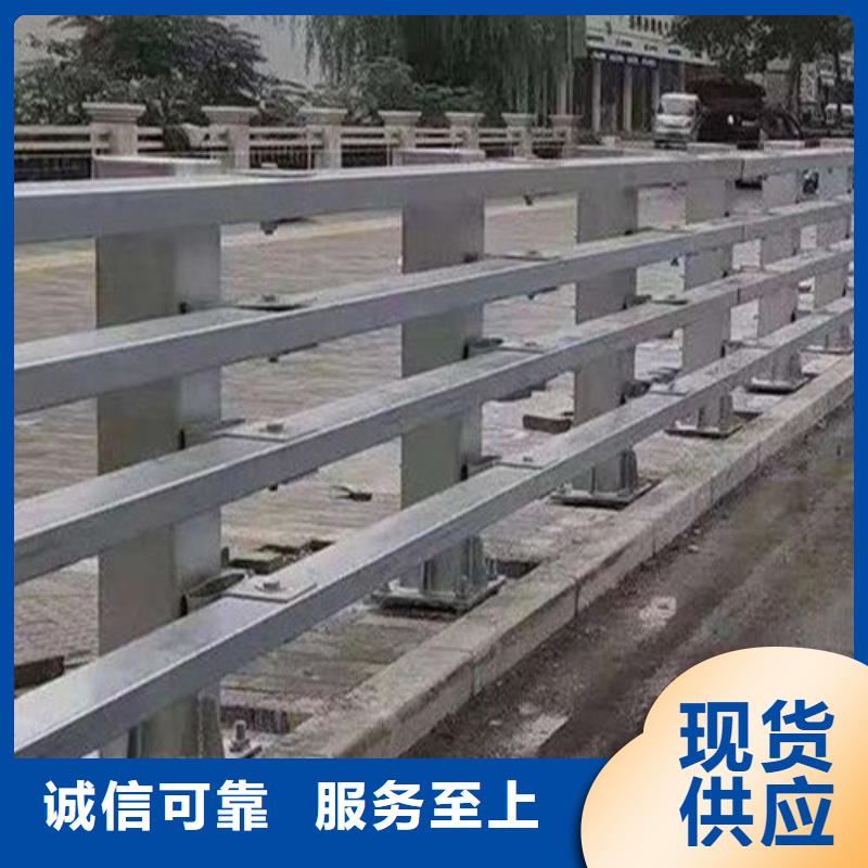 #不锈钢碳素钢复合管桥梁护栏#欢迎访问