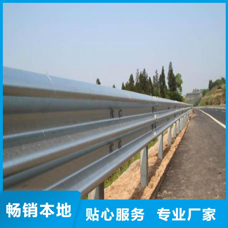 桥梁防撞护栏-桥梁防撞护栏价格低