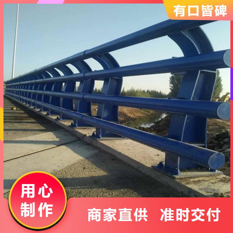 桥梁防撞护栏实力厂家质量稳定