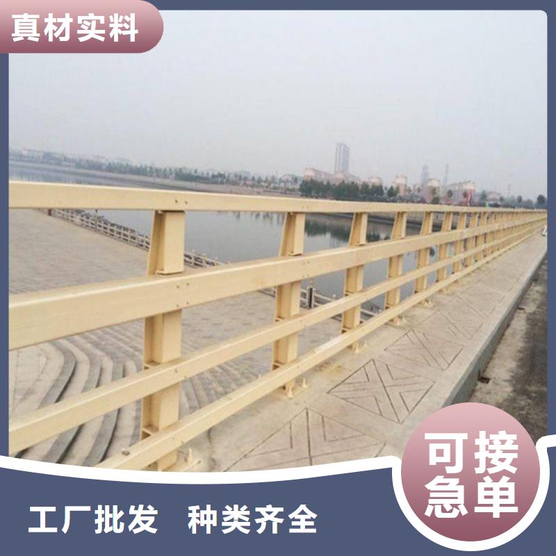 不锈钢复合管人行道护栏采购热线