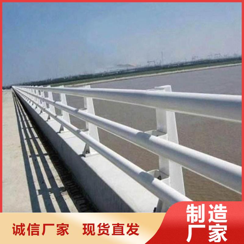 大桥防撞护栏加工厂家