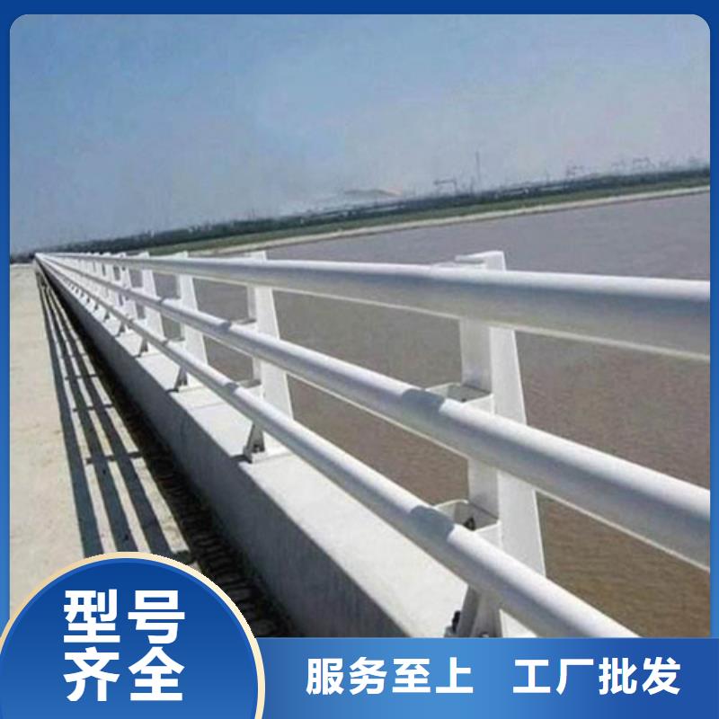 景观防撞栏杆品牌厂家价格优惠