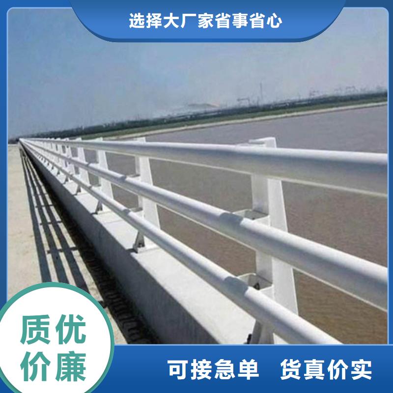 新型防撞护栏厂家-