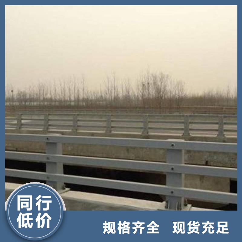 大桥防撞护栏加工厂家