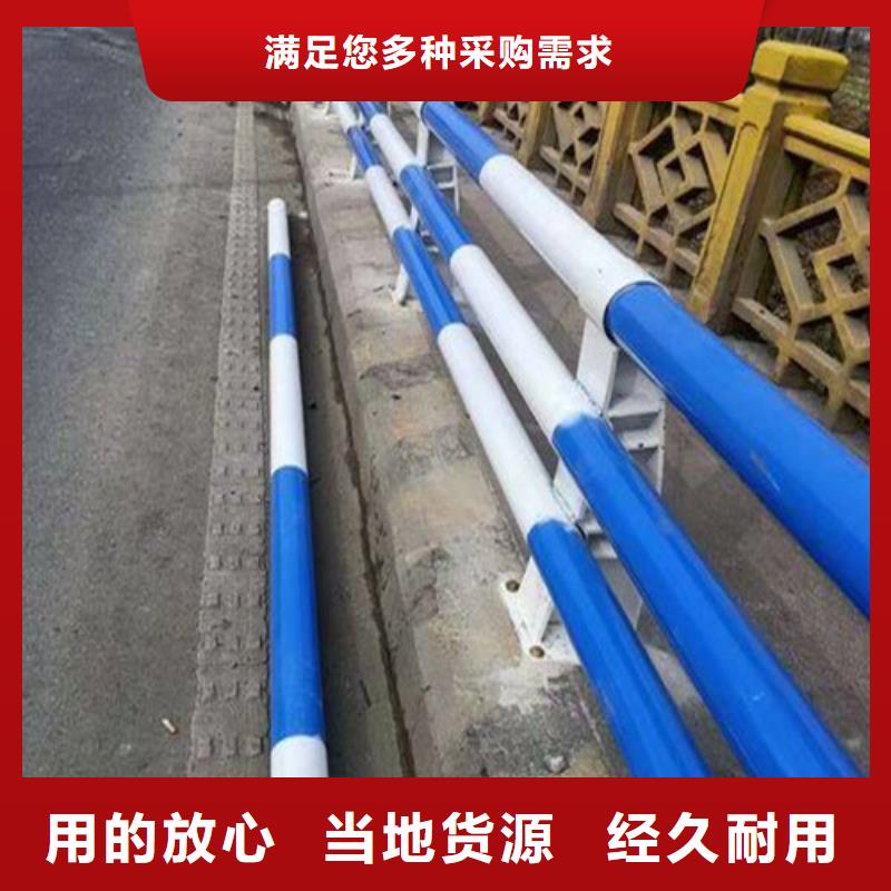 品质桥梁护栏厂家现货直销厂家