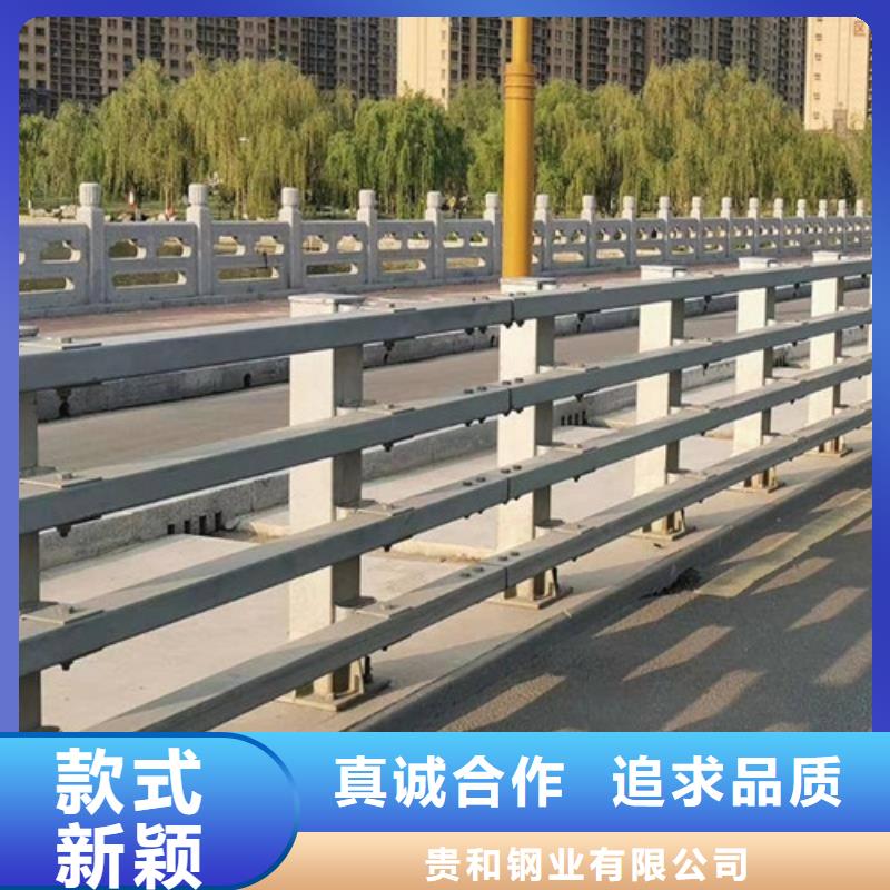 注重桥梁工程护栏厂质量的厂家