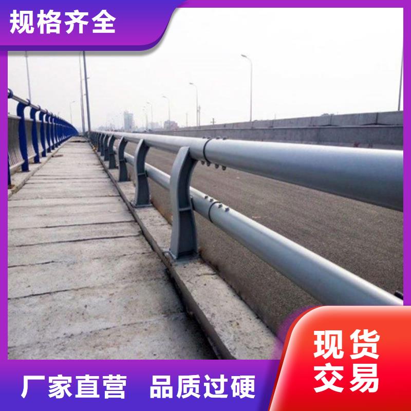 防撞护栏厂-视频-防撞护栏厂-贵州省安顺市平坝|西秀|黔东南|黔西南|黔南|贵阳|毕节本地生产商