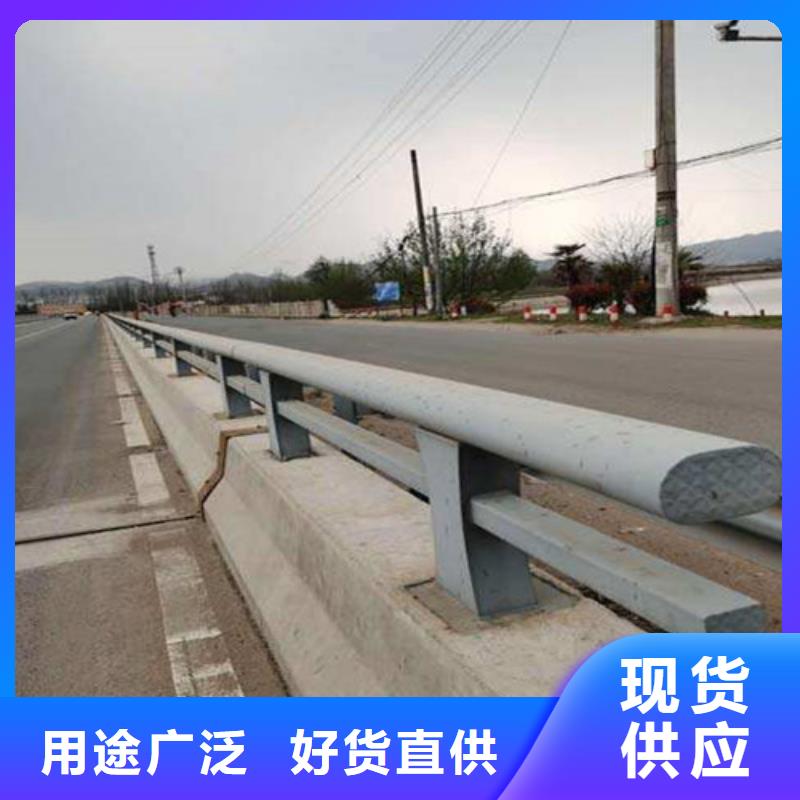 交通防撞护栏交通防撞护栏厂家