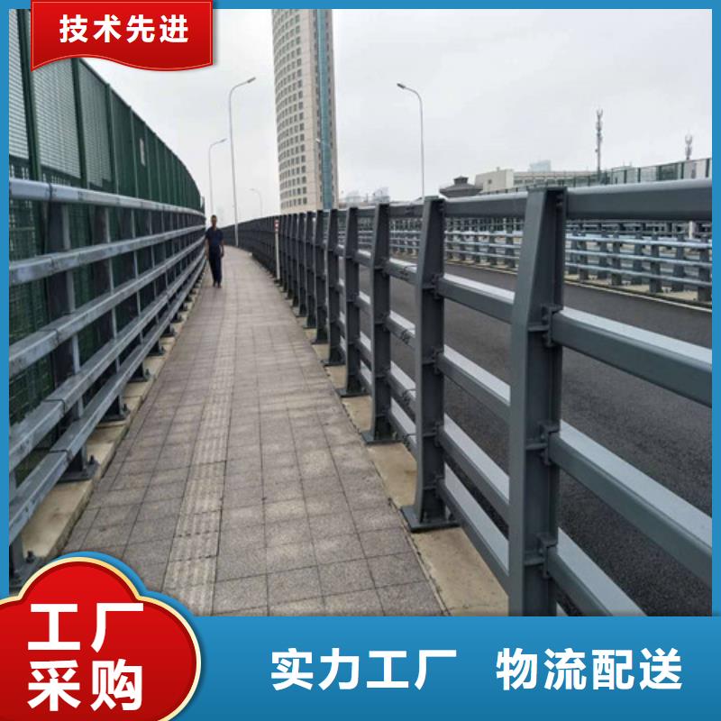 交通防撞护栏交通防撞护栏厂家