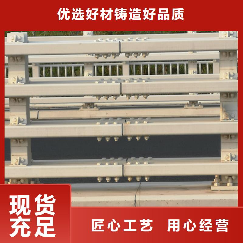 桥梁防撞护栏-桥梁防撞护栏价格低