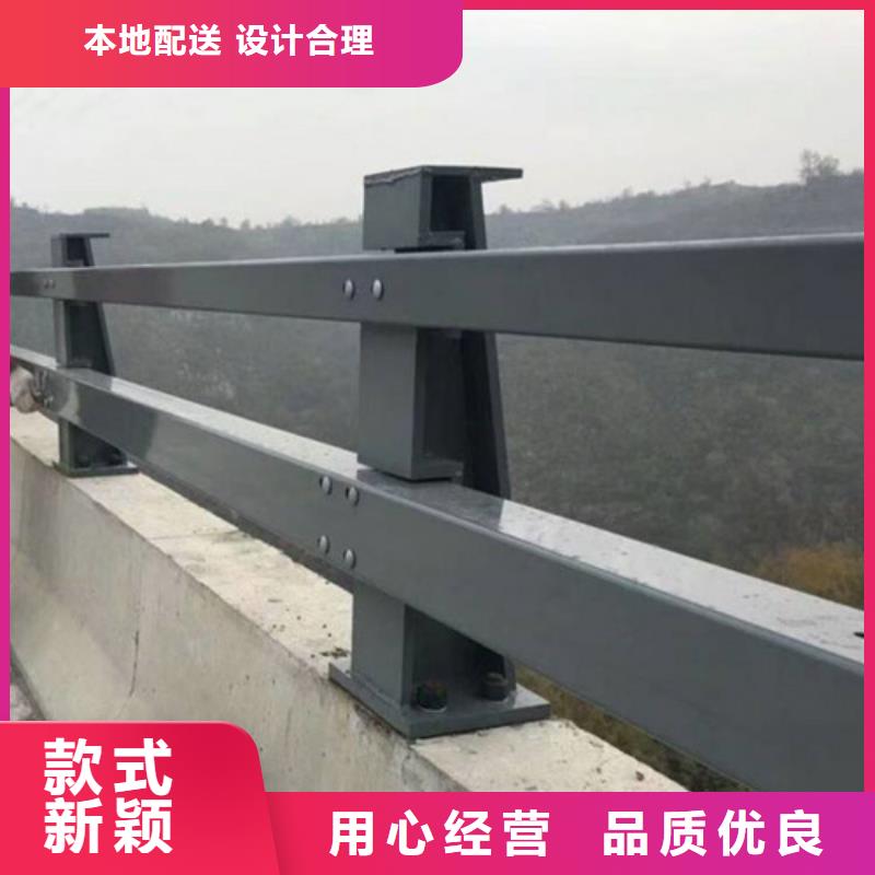 防撞护栏常规货源充足