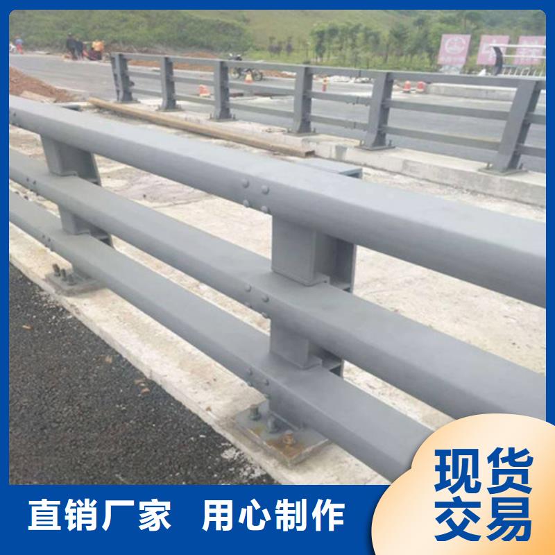 防撞护栏常规货源充足