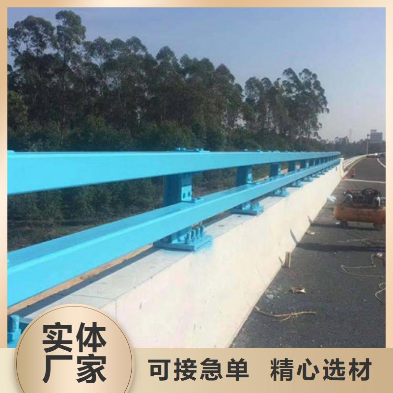 厂家定制桥梁防撞护栏
