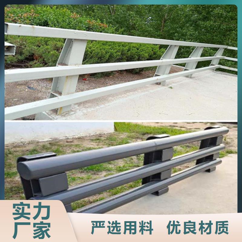 道路防撞护栏厂家量大优惠