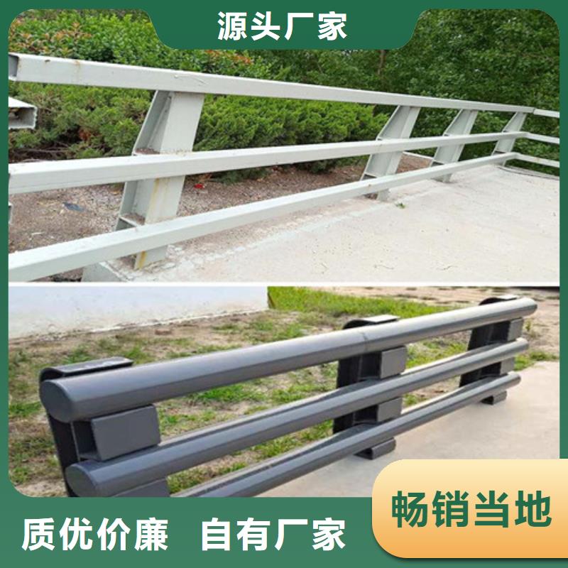 防撞护栏厂-视频-防撞护栏厂-贵州省安顺市平坝|西秀|黔东南|黔西南|黔南|贵阳|毕节本地生产商