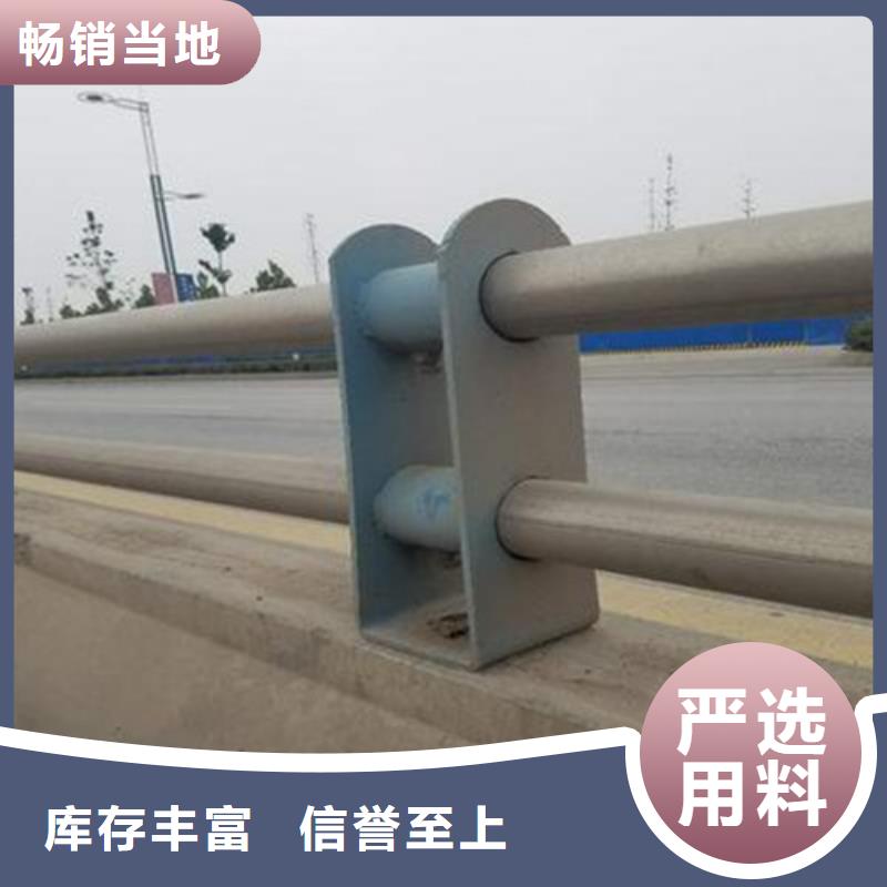 景观桥梁栏杆厂质高价优