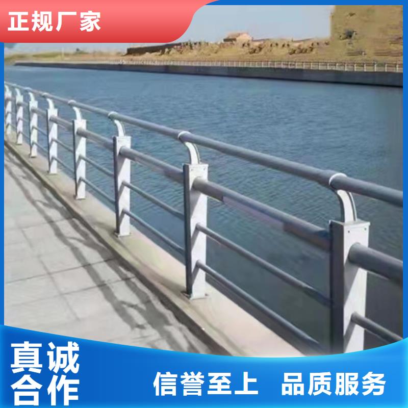 #不锈钢碳素钢复合管栏杆#货源充足