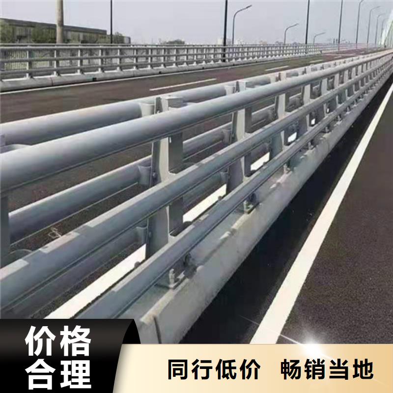 道路防撞护栏厂家量大优惠