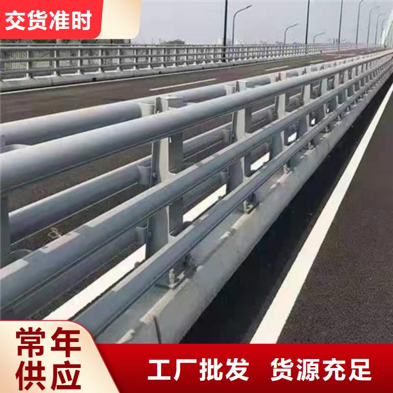 新型防撞护栏厂家-