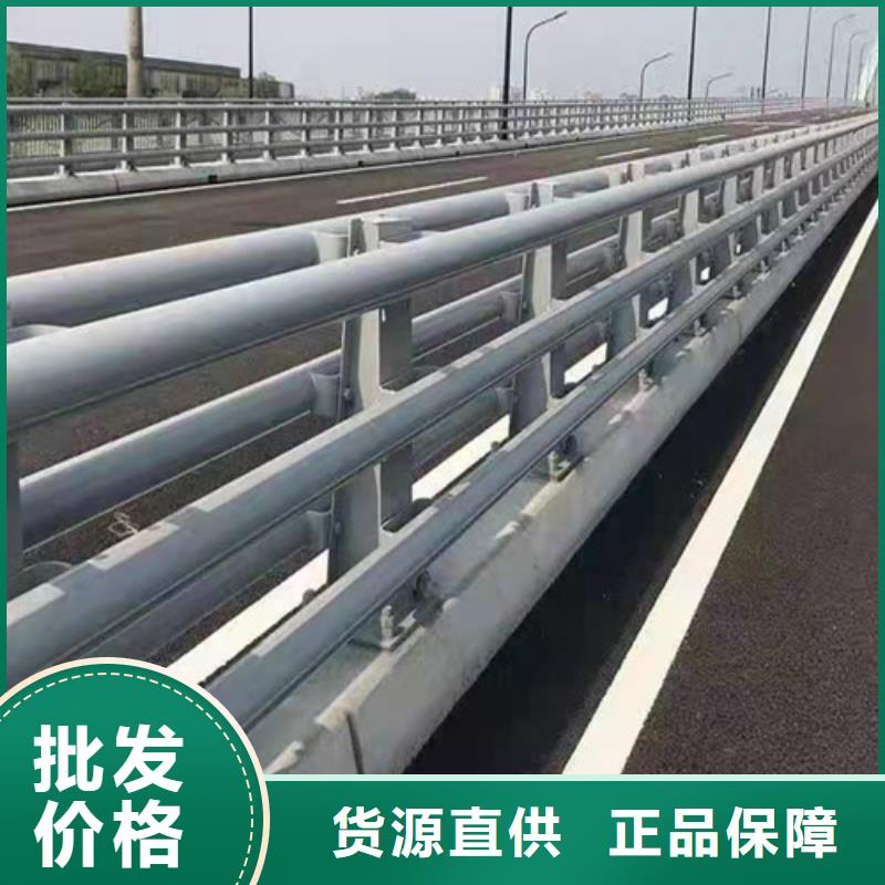 不锈钢复合管防撞护栏公司欢迎您