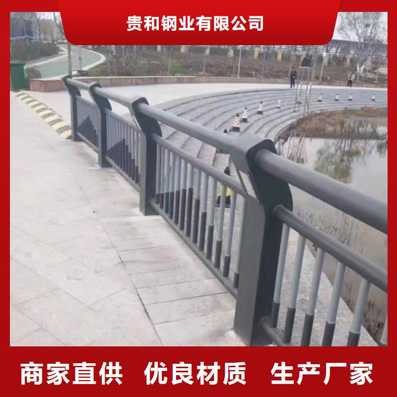 精选河道防撞护栏厂家
