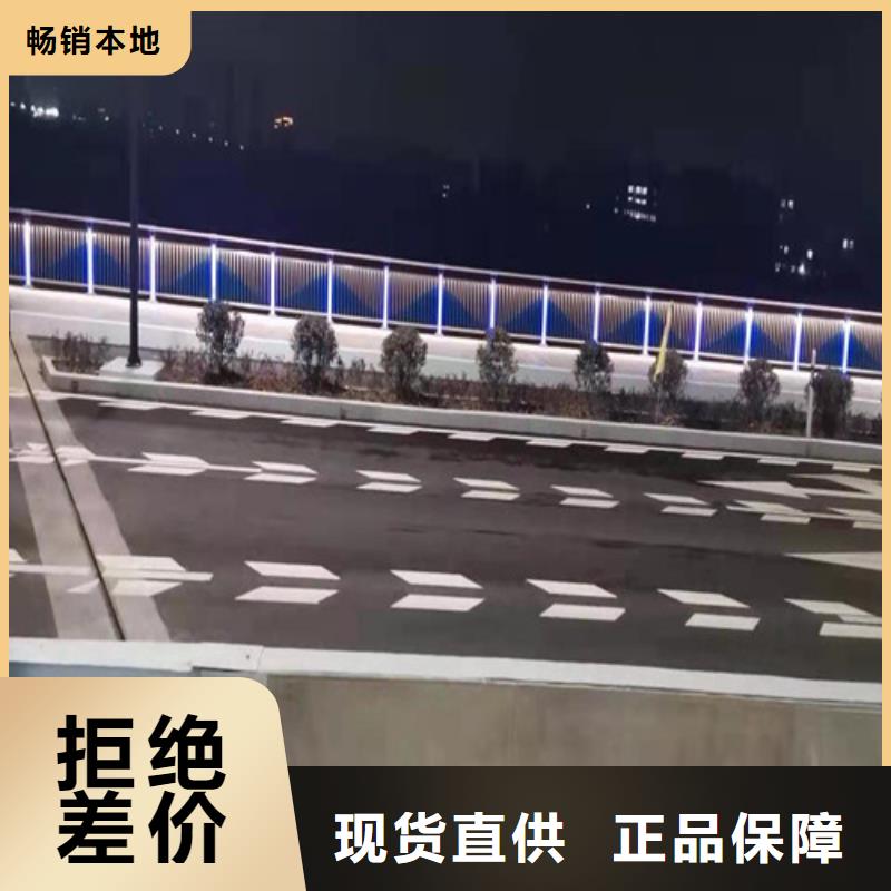 防撞护栏厂-视频-防撞护栏厂-贵州省安顺市平坝|西秀|黔东南|黔西南|黔南|贵阳|毕节本地生产商