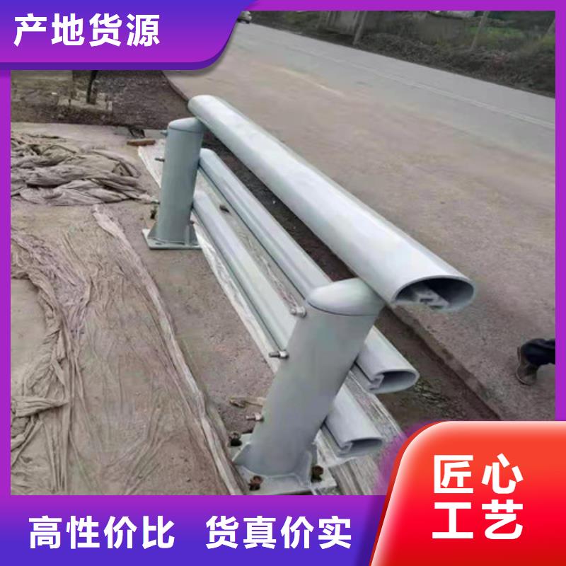 支持定制的公路防撞护栏生产厂家