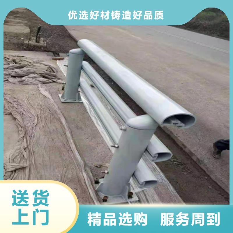 公路防撞护栏价格低出货快