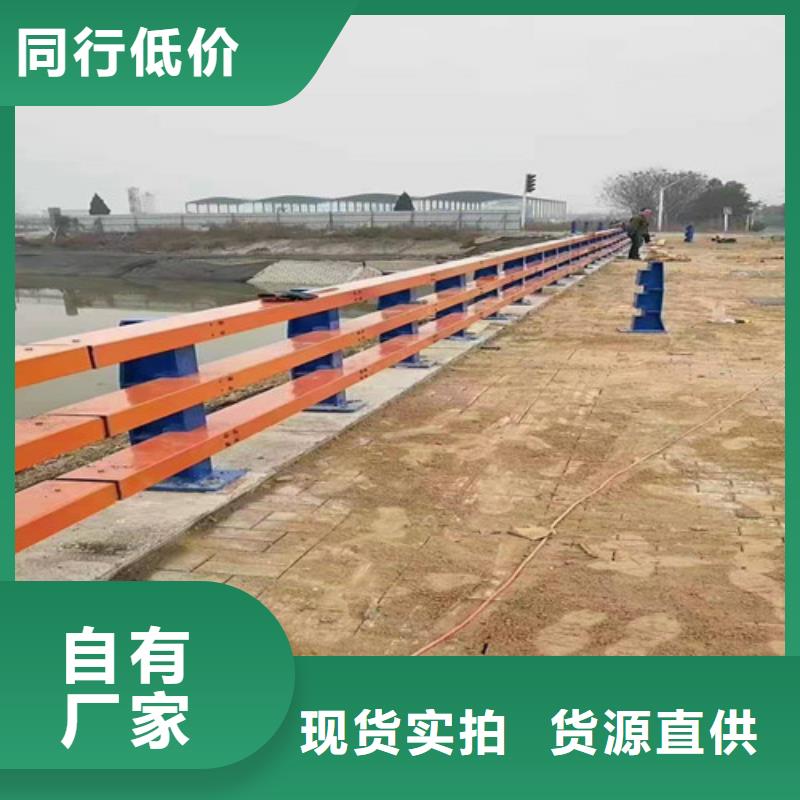 桥梁防撞护栏实力厂家质量稳定