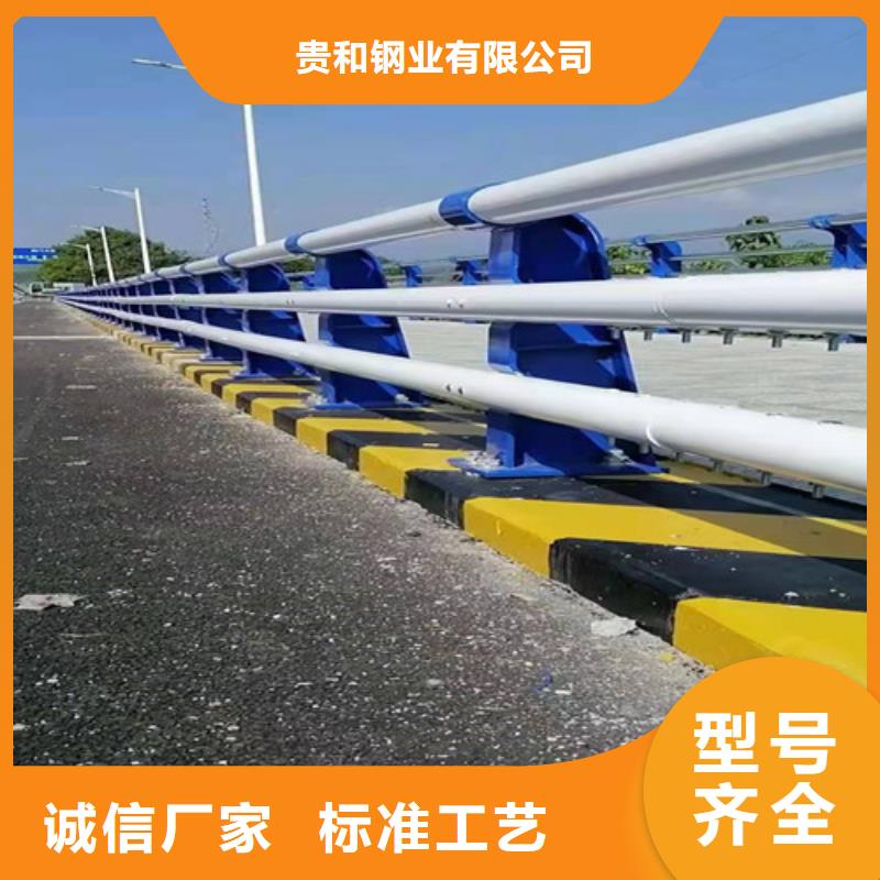 桥梁工程护栏高品质