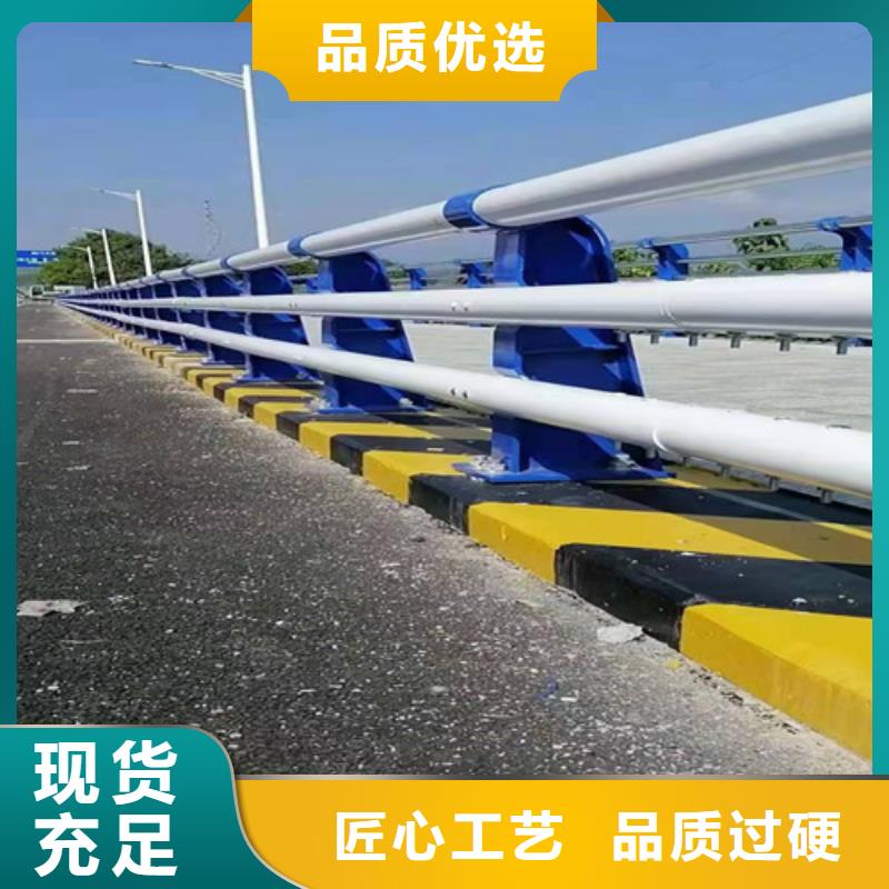 防撞护栏生产经验丰富的厂家