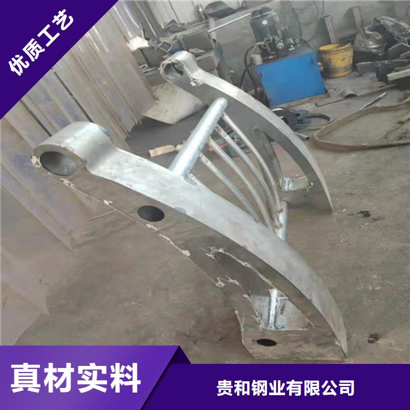 不锈钢复合管防撞护栏公司欢迎您