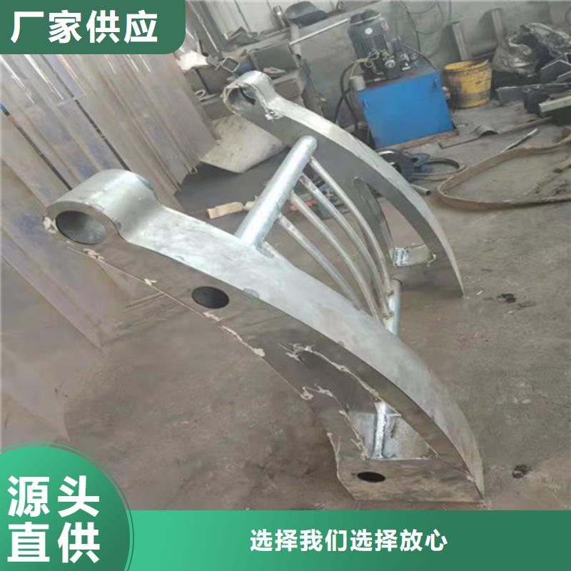 #不锈钢碳素钢复合管桥梁护栏#欢迎访问
