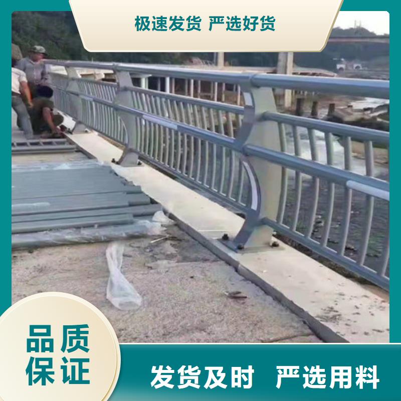 桥梁工程护栏高品质