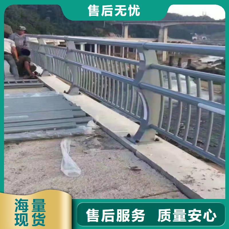 河道防撞护栏-贵和钢业有限公司