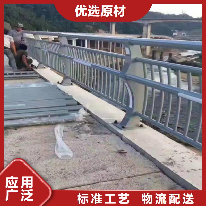 #不锈钢碳素钢复合管桥梁护栏#欢迎访问