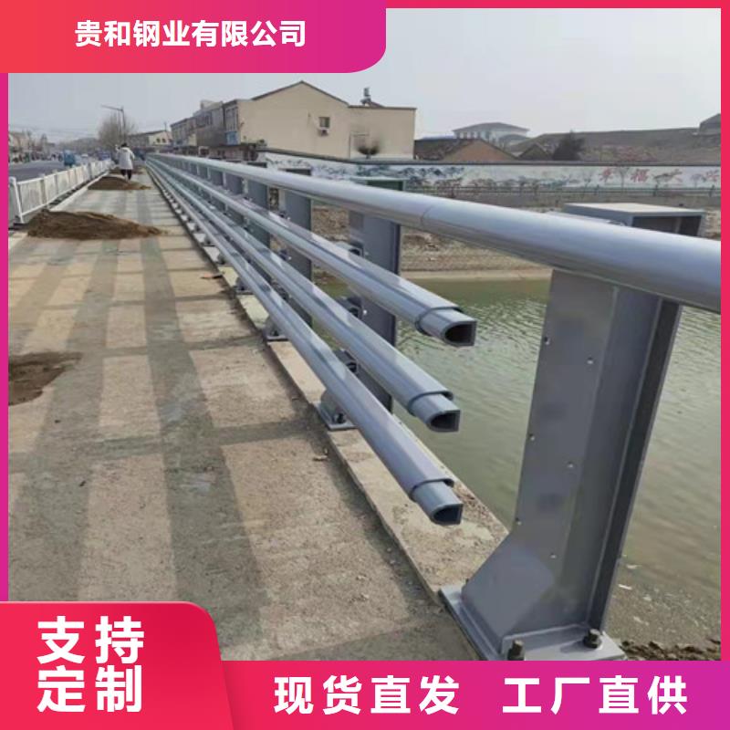 #不锈钢碳素钢复合管桥梁护栏#欢迎访问
