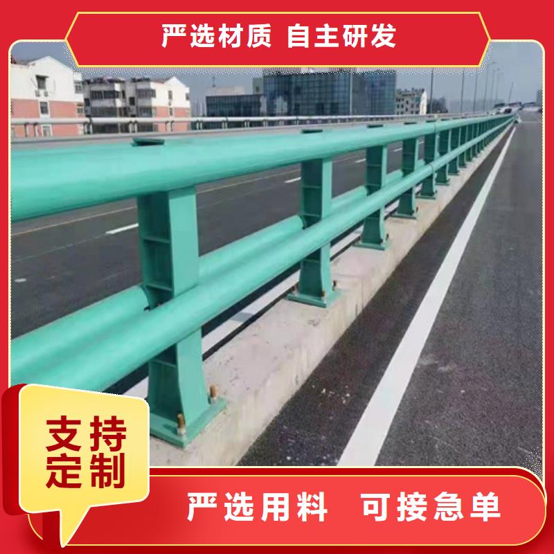 公路防撞护栏价格低出货快