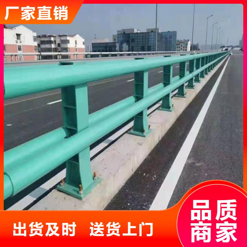 防撞护栏厂-视频-防撞护栏厂-贵州省安顺市平坝|西秀|黔东南|黔西南|黔南|贵阳|毕节本地生产商