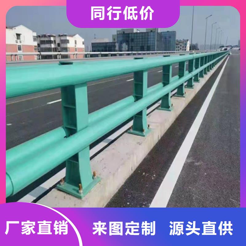 桥梁工程护栏高品质